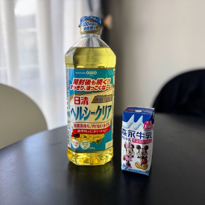 酸化から食品を守りもっと美味しく長持ちに!最新技術を使った2つの話題商品をご紹介!