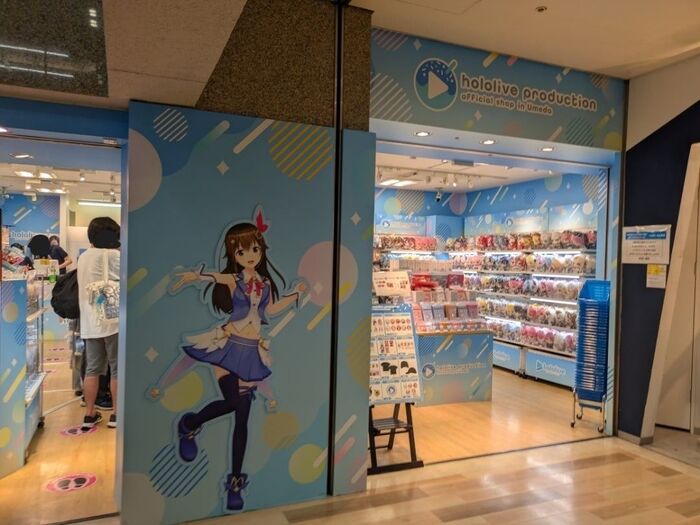 グッズが、沢山!!