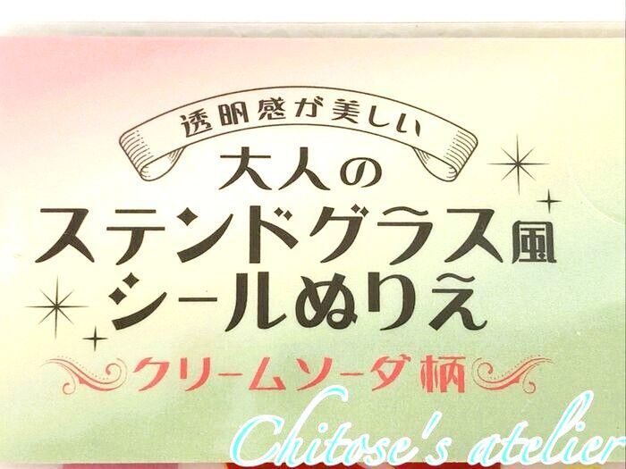 【夏休み】3世代でも盛り上がる『大人は脳トレ』『子供は集中力を鍛える』楽しい遊び