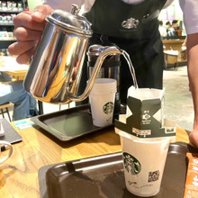 スターバックス「コーヒーセミナー」に行ってきました!