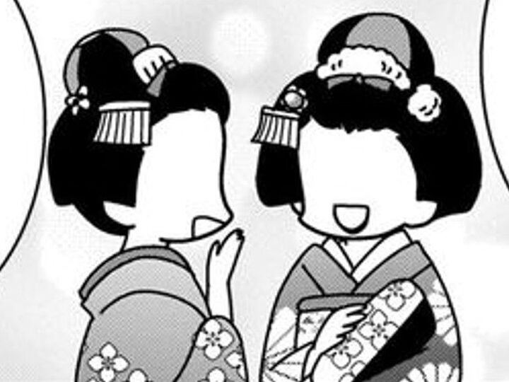 舞妓さんはみんな仲がいい?それ、幻想です。裏で行われていたコトは…【京都花街はこの世の地獄#9】