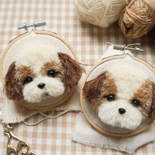 【作り方動画】毛糸でシーズーグッズを作ってみよう!