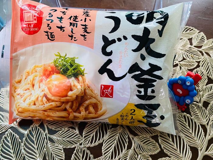 旨っ!ストレートでも、粉チーズをかけて明太和風カルボナーラでも!まるでお店の味
