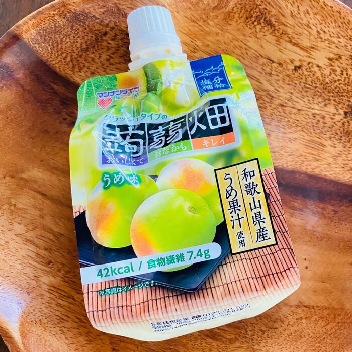 猛暑でうめジュースが恋しい〜だがどこにも売ってない!そんな時に!