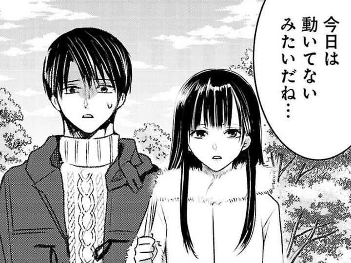 ちゃんと旅行プラン立ててきたはずなのに…!!失敗続きで落ち込む彼に、私が思わず言ったこと【明日、私は誰かのカノジョ#27】