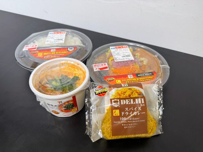 辛い!旨い!本格派!猛暑でも食欲がわくセブンイレブンの「真夏のグルメ 旨辛界隈」