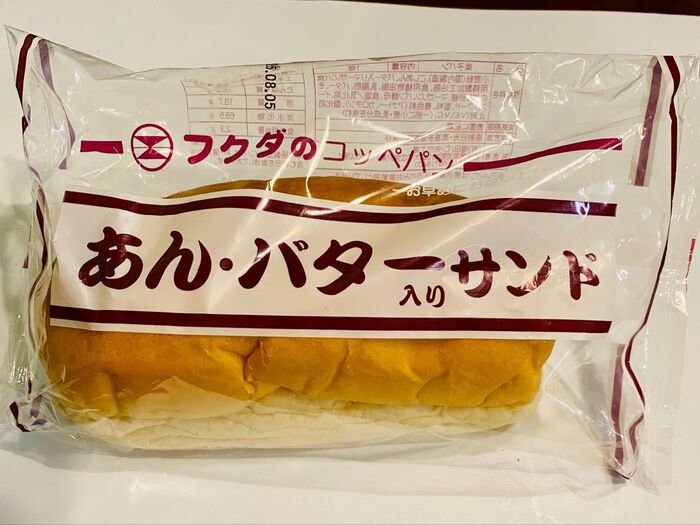岩手県盛岡市のソウルフード