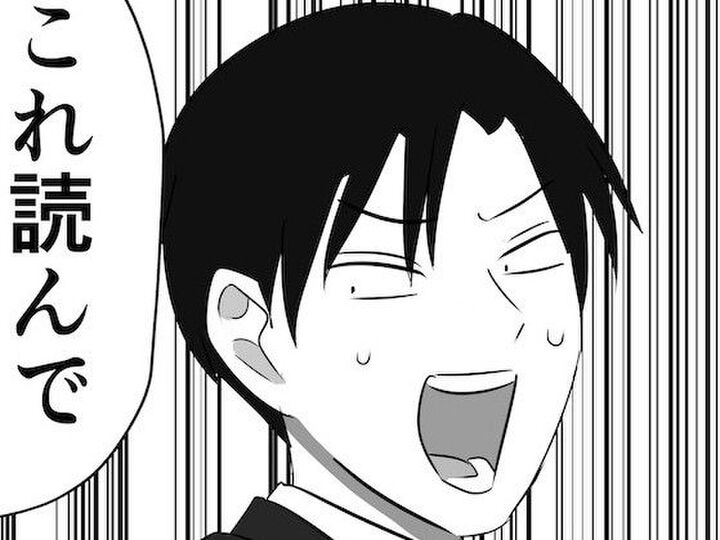 「早く泣き止ませろよ」って言うけど…それが一番無理ゲーなんです!!【まいにち主夫 #10】