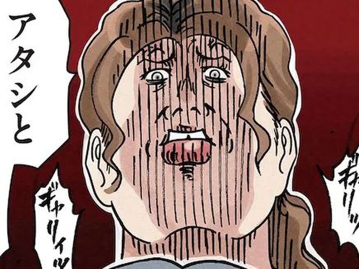 「やる気なの!?」いきなりボスママとのバトル勃発!まさかの対決方法にママ軍団騒然。【ボスママに徹底的に復讐する話 #7】