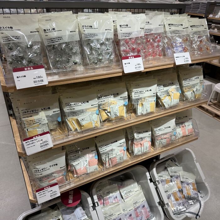 熱中症対策に!無印良品たくさん作れて美味しい梅ドリンク