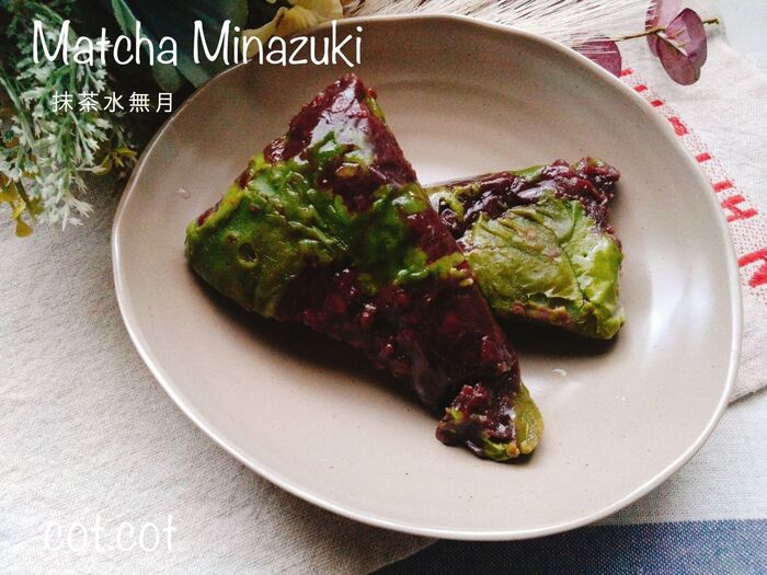 レンジで簡単に作れる「抹茶水無月」