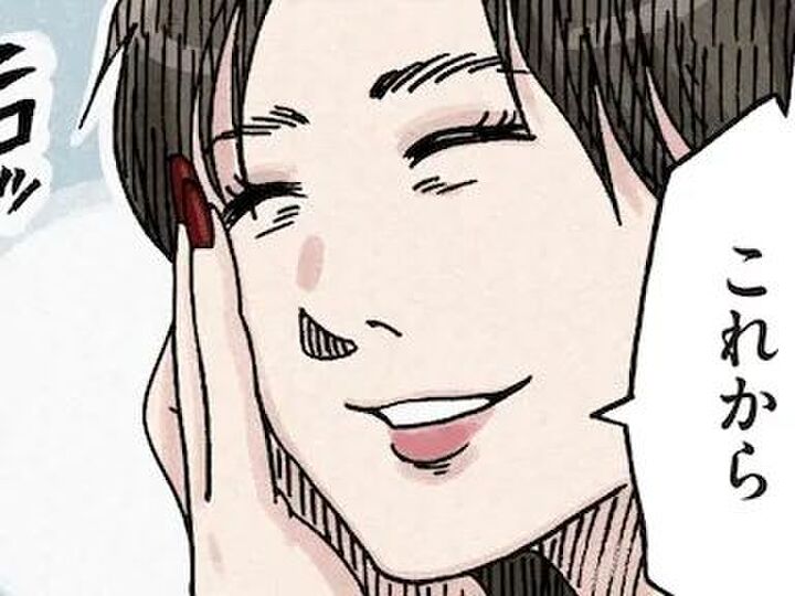 笑顔ひとつで支配…ボスママの〈圧倒的なオーラ〉に場がヒリつく【ボスママに徹底的に復讐する話 #10】