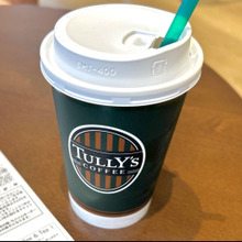 『スタバ』だけじゃなかった!?タリーズコーヒーで、アイスコーヒーをお得に楽しむ方法