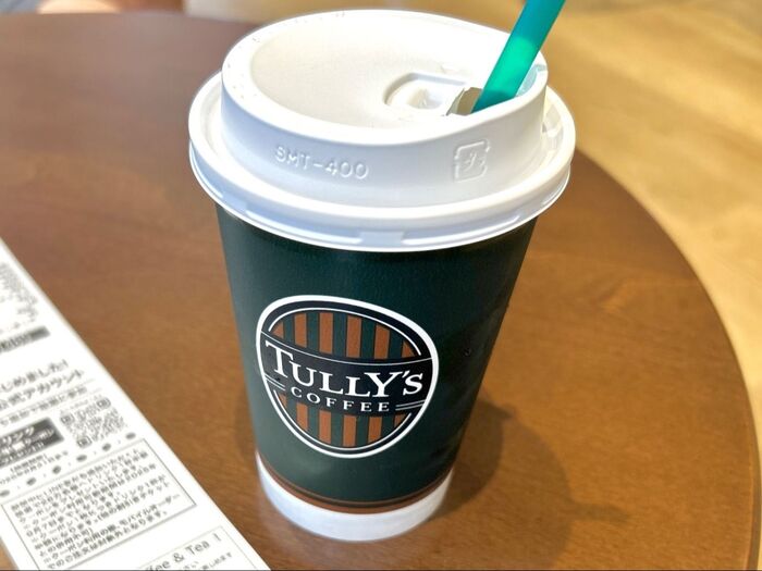 『スタバ』だけじゃなかった!?タリーズコーヒーで、アイスコーヒーをお得に楽しむ方法
