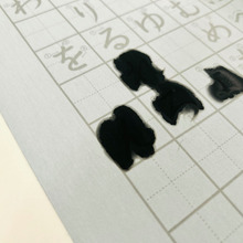 【セリア】墨汁だったら悲惨!汚れないって…神すぎじゃない!?