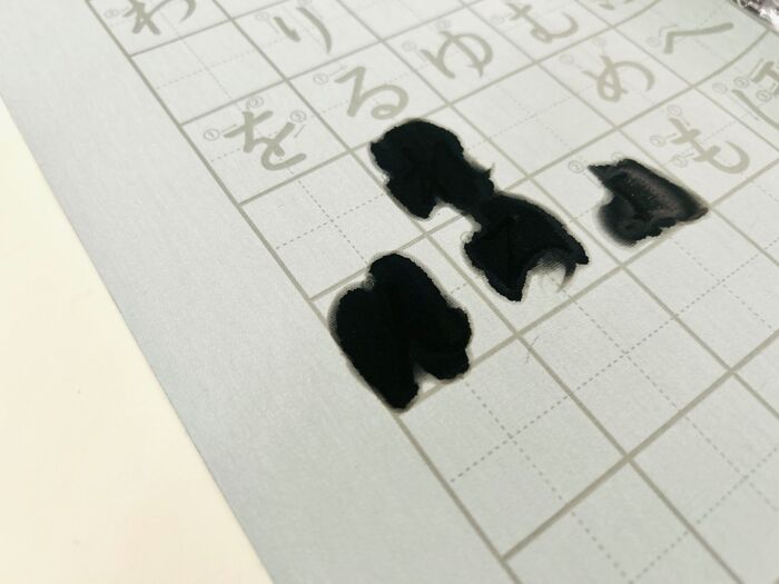 【セリア】墨汁だったら悲惨!汚れないって…神すぎじゃない!?