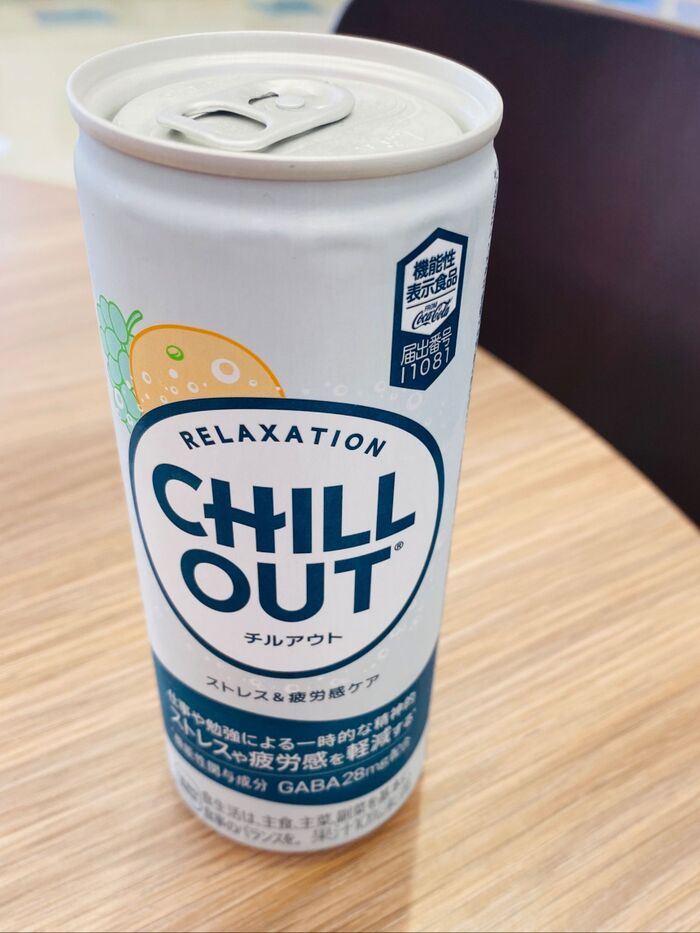 1缶で!ストレス軽減、質の良い睡眠の向上に