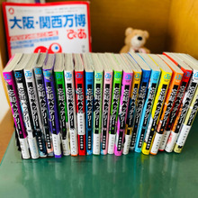 万能!ブックエンドの使い方「じゃない使い方でも何かと便利」