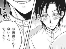 「お義母さん、今いくつですか?」頬を赤らめた夫は母をターゲットに。最低すぎる現実が妻を襲う【復讐は夫の最期の夜に #10】