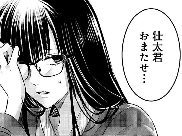 この姿を見て、何も変わらずに接してくれる彼。だけど初めて見た人はやっぱりそうなるよね。【明日、私は誰かのカノジョ#32】