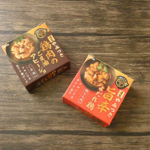 アレンジ無限でおいしさ倍増!やみつきになる「おつまみ缶」