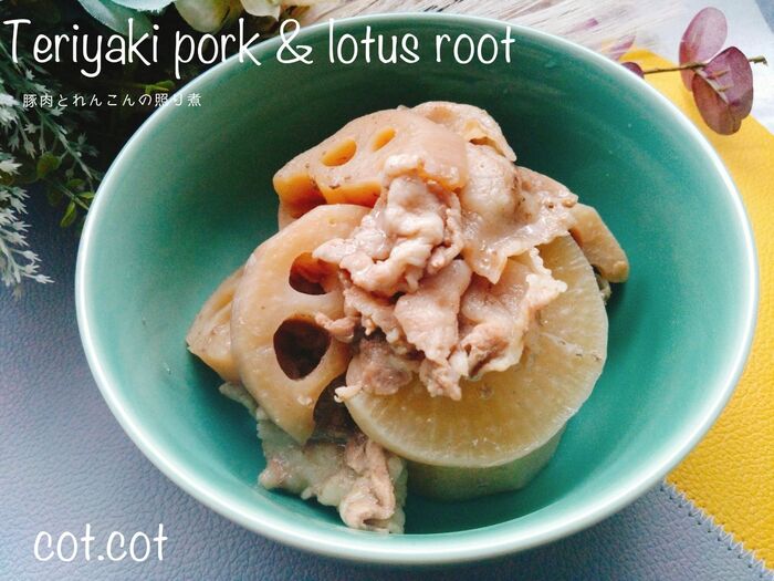 重ねて煮るだけで旨いおかず。豚肉とれんこんの照り煮