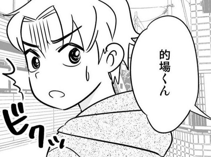 彼に粘着していた元同級生。挙句の果てにある"事件"を起こしてしまい…!?【40歳からのオトナ婚#122】