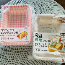 夏場のお弁当箱は楽して使い捨て!お目当てのお弁当箱の約270回分に相当!