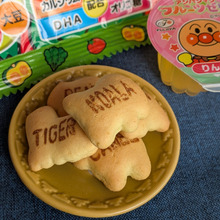 目が合っちゃった!!買ってくれ〜と訴えてくる癒やし豆皿