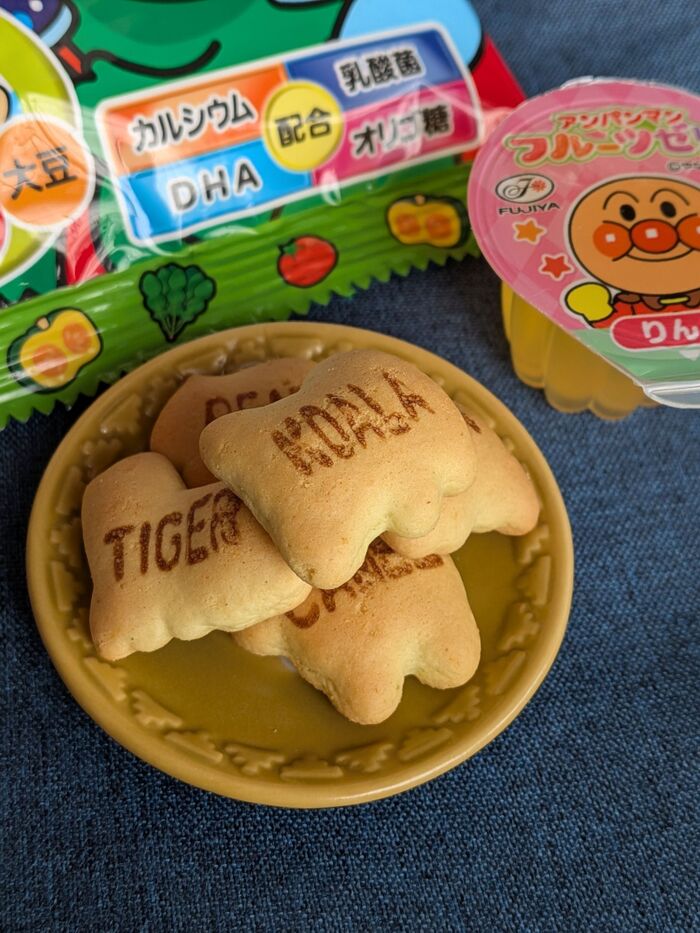 目が合っちゃった!!買ってくれ〜と訴えてくる癒やし豆皿