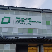 【関西万博】自由入場!気楽に入れて心癒される!個性豊かな300種のハーブが彩る「バルト館」