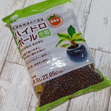 園芸あるある解決!ダイソーグッズでコバエ&雑草にさようなら!