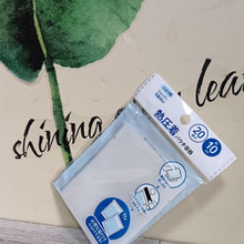 もう手放せない!化粧品などの小分け収納に大活躍の100均『熱圧着パウチ容器』!意外な使い方も!