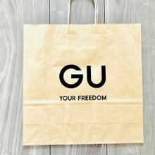 【GU】〈即買いSALE品〉2990円→790円「こんなん、いくらあってもかまわんわ」