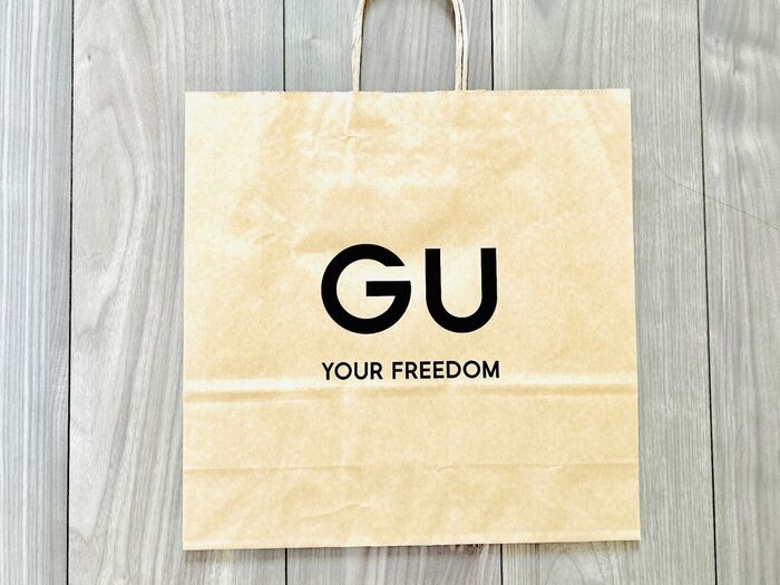 【GU】〈即買いSALE品〉2990円→790円「こんなん、いくらあってもかまわんわ」