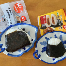 実食!大谷選手で話題のおむすび