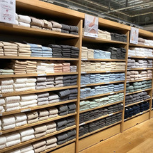 【無印良品】ふわふわ〜7月販売新商品