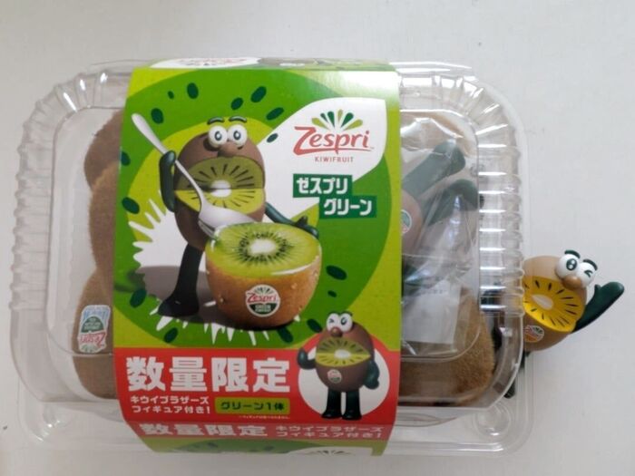 キウイブラザーズ揃いました!!
