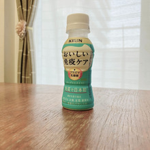 後味スッキリで飲みやすい!おいしい免疫ケア