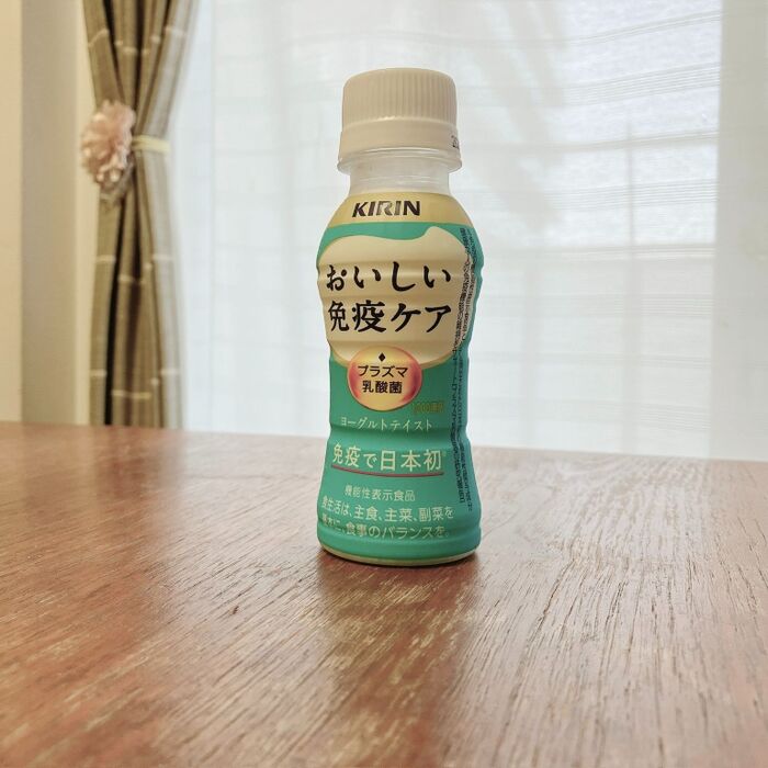 後味スッキリで飲みやすい!おいしい免疫ケア