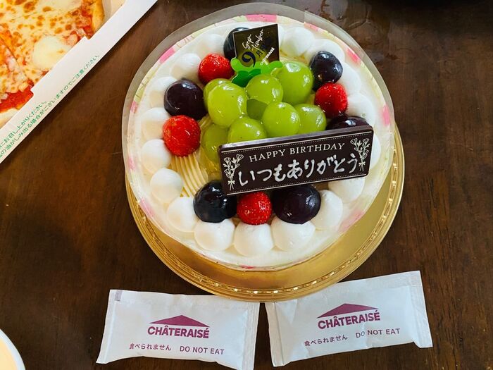 バースデーケーキは!当日の夕方買いでお得になる