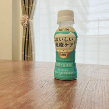 KIRINおいしい免疫ケアのボトルがシェーカー代わりに