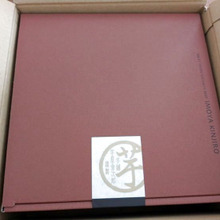 【ふるさと納税】同量なのに4000円もお得!『芋屋金次郎の特選芋けんぴ』