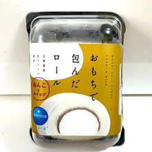 ふわもちが新食感!「おもちで包んだロール・あんこ&ホイップ」