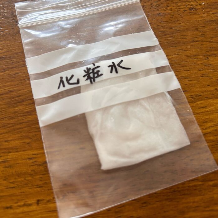 サラサラ液体はコットンに湿らせてもオッケー