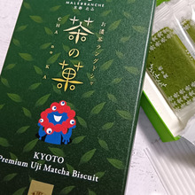 【関西万博】お土産スイーツ!9月の駆け込み購入はスタッフおすすめで決まり!