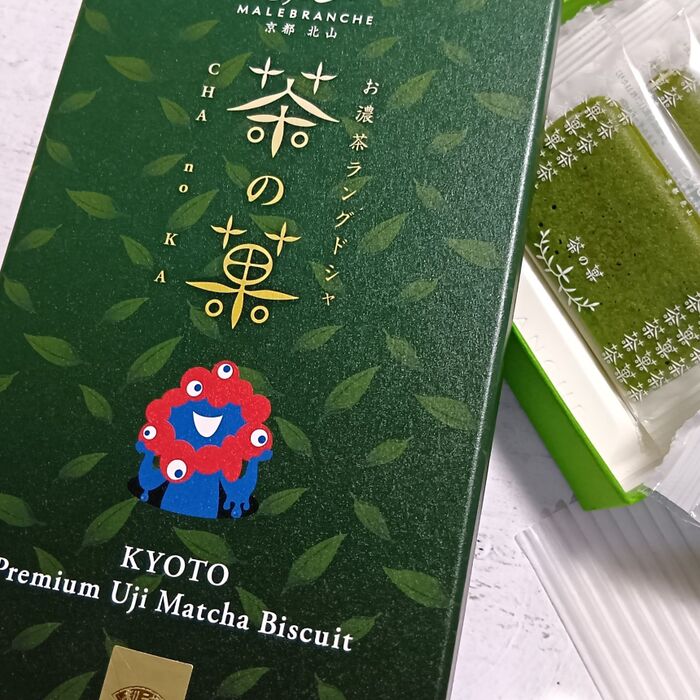 【関西万博】お土産スイーツ!9月の駆け込み購入はスタッフおすすめで決まり!