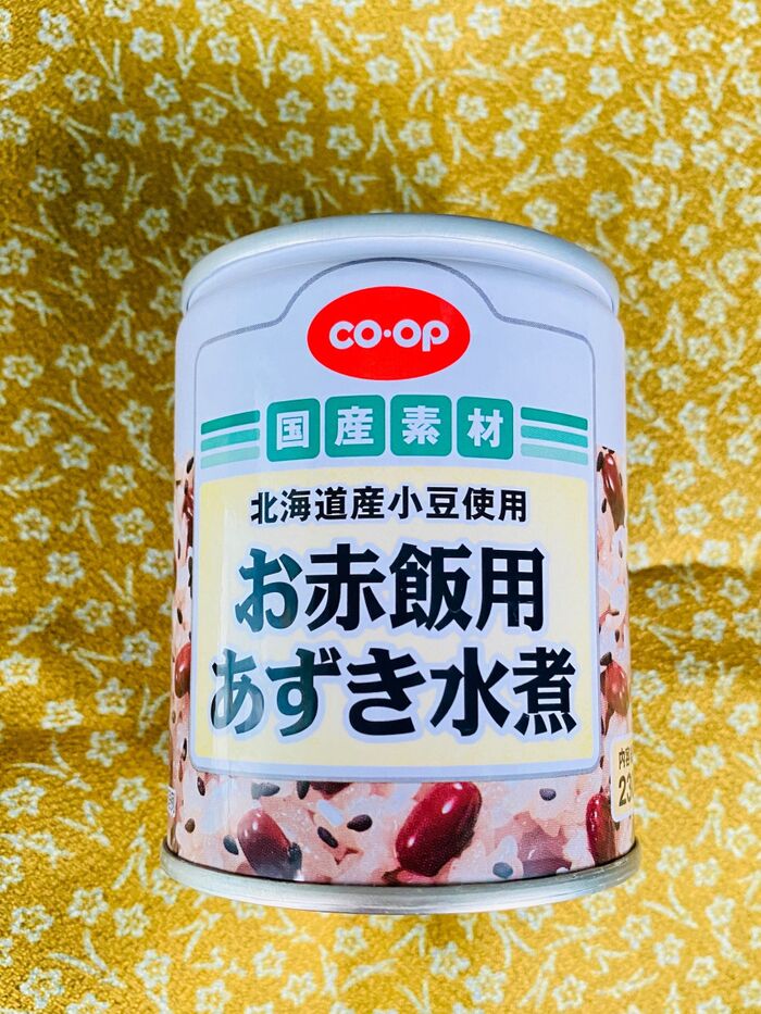 混ぜて炊くだけ!無駄のない使い切り!北海道産小豆を使用