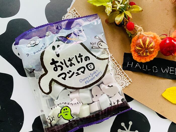 ハロウィンのスイーツ作りにオススメ!可愛いおばけを飾れば出来上がり!