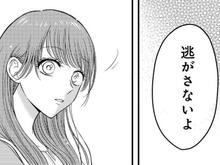 残業終わりの私を待ち伏せていた彼。「逃がさないよ」と腕を引かれて…【社長の溺愛に逆らえない#5】
